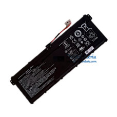 Batéria pre Acer SF314-43-R2R4 Swift AP20CBL R5-5500U [Náhradná batéria]